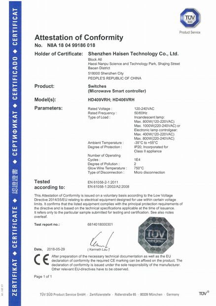 चीन Shenzhen HAISEN Technology Co.,Ltd. प्रमाणपत्र